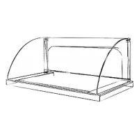 ЭКРАН ДЛЯ ГРИЛЯ HURAKAN HKN-GW5M-GC